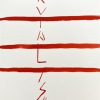 Watercolor on cotton paper/10x7in/2022